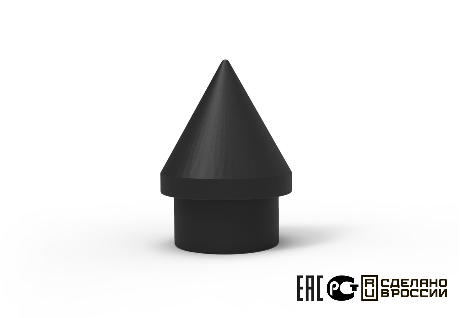 Острый запорный колпачок для иглофильтра 50мм - купить в "СВП Group"