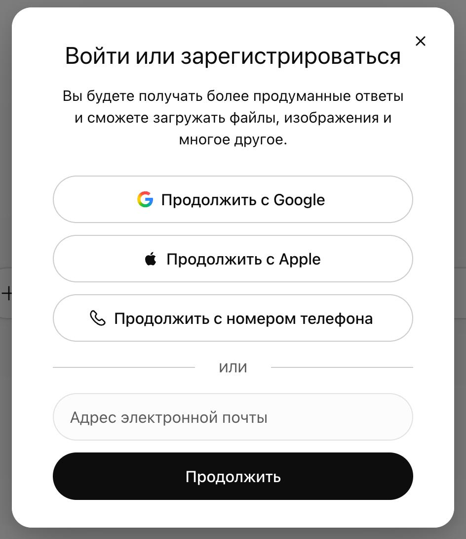 Скриншот к уроку