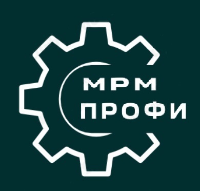 МРМ - ПРОФИ