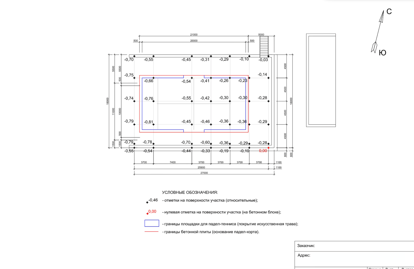 Проект падел кортов Москва