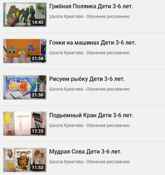 влюбленные коты