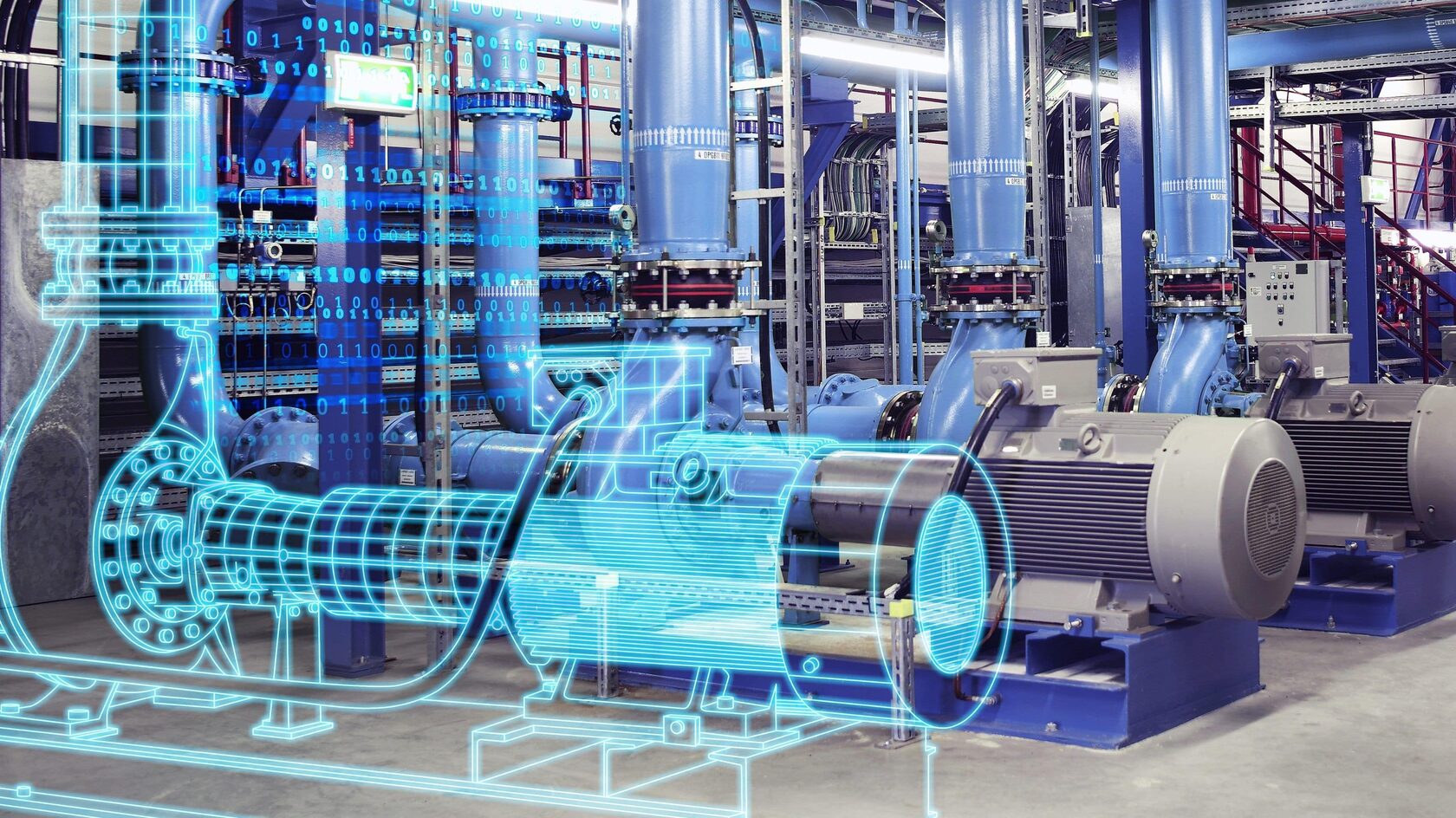 Оборудование