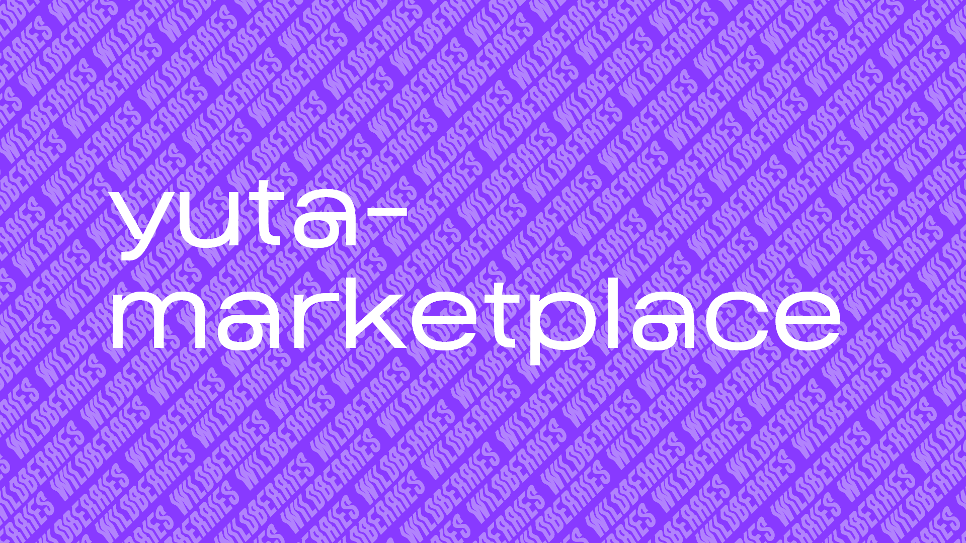 www.yuta-marketplace.ru