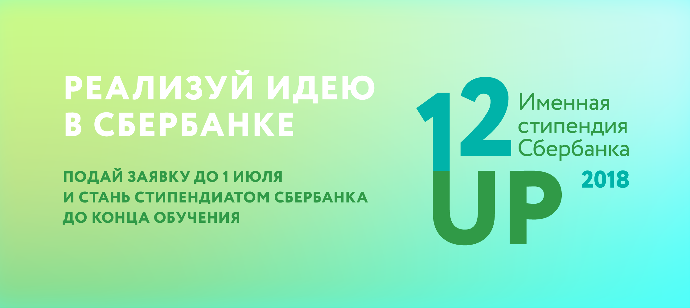 Теплый Стан. Картинки, фото, фотки, изображения, фотографии