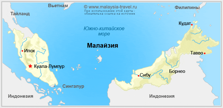 Как правильно пишется: малазийский или малайзийский (от Малайзия)?