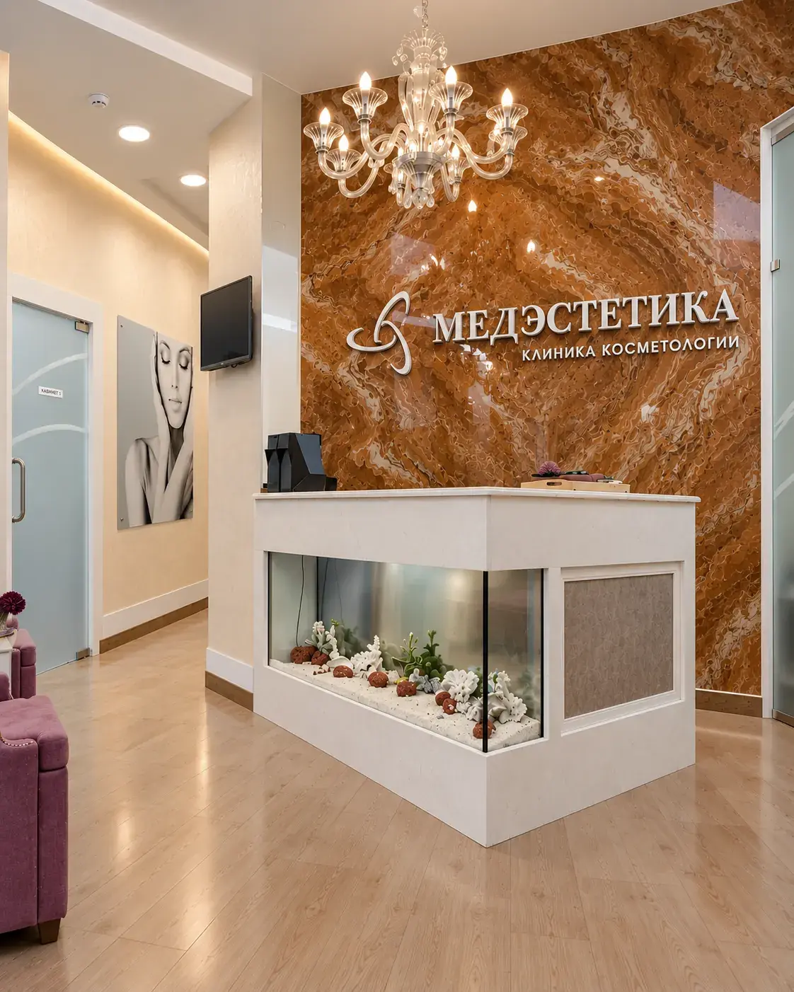 Интерьер клиники МедЭстетика в Нижнем Новгороде
