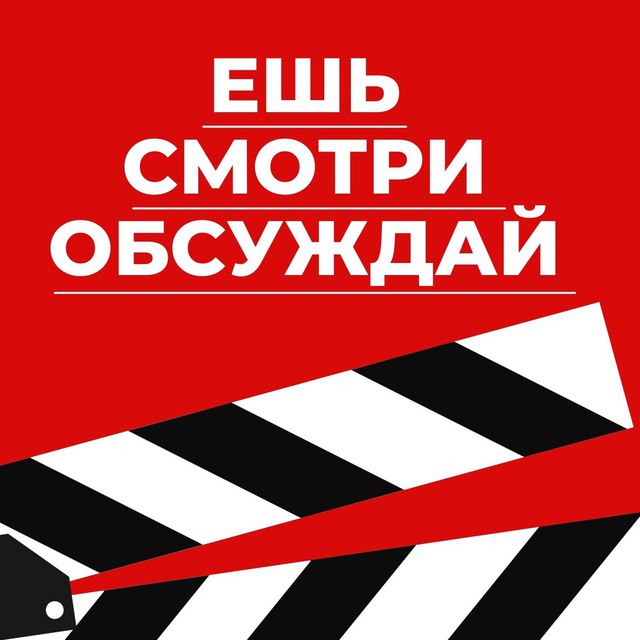 Одноклассники фото приложения. Много людей за компьютерами. Посмотрим обсудим. Подросток с ноутбуком. Посмотрим обсудим.