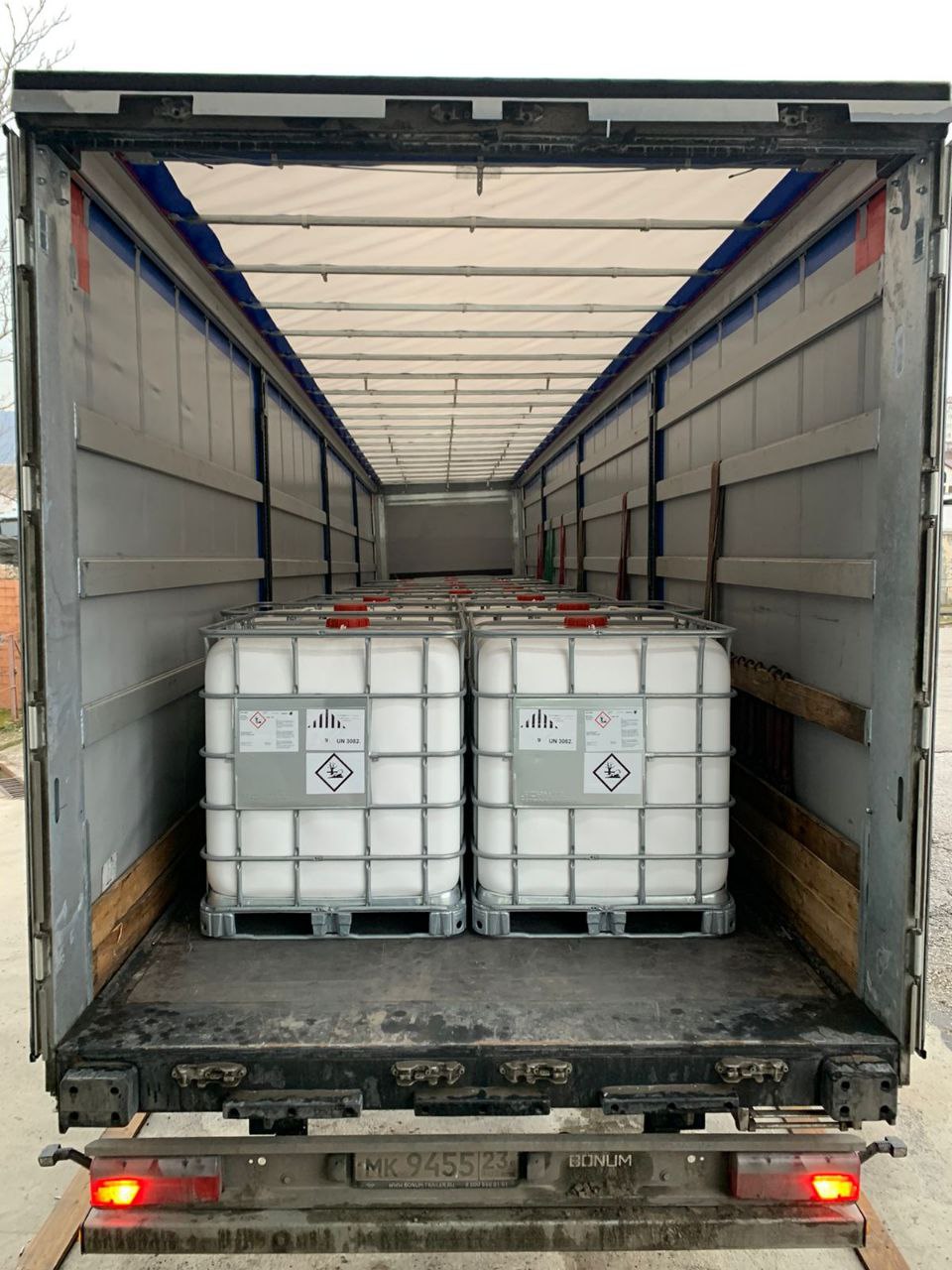 Международные грузоперевозки и логистика с полным комплексом услуг