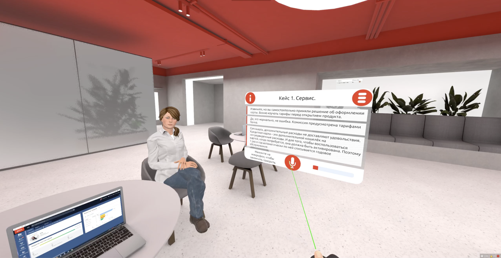 Vr решения. Виртуальный тренажер. Разработчик VR-тренажёры. Виртуальной реальности в среде разработки Varwin. VR тренажеры по пожарной безопасности.