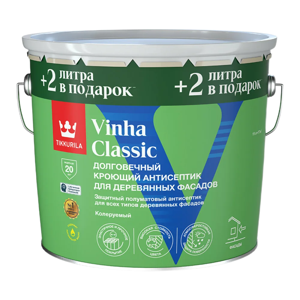 Банка Tikkurila Vinha Classic 9 л с антисептиком для деревянных фасадов — распродано