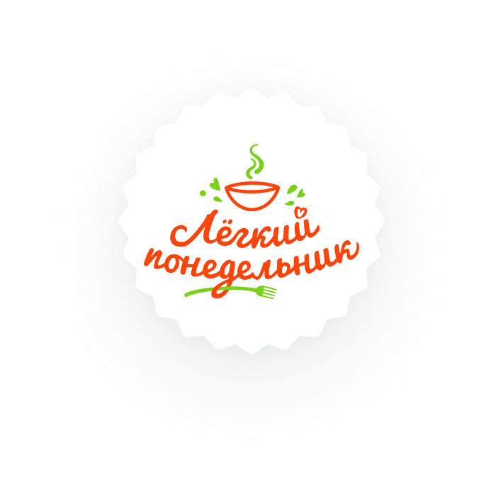 Логотип доставки полезной еды