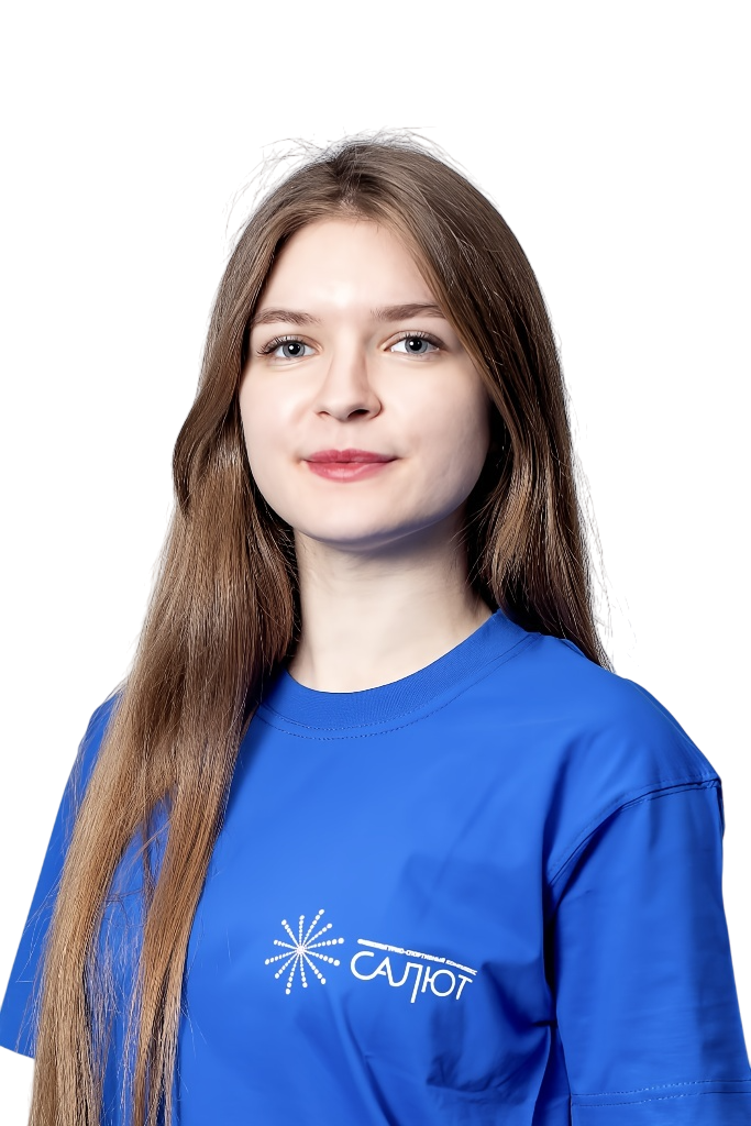 Романова Валерия Дмитриевна