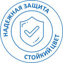 купить тегола топ шингл