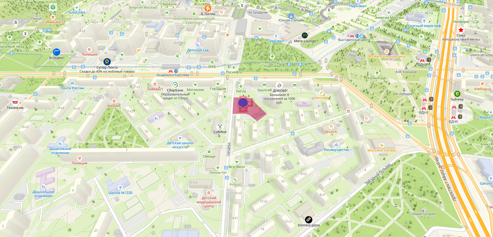 Пятно застройки ЖК Цандера, 14