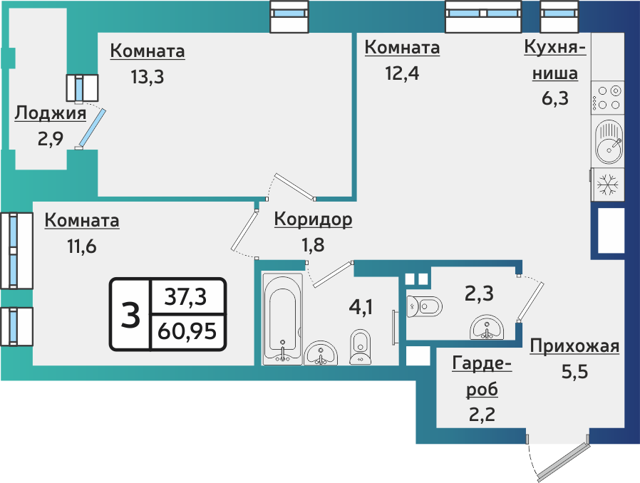 Жк старт ижевск. Новострой 60.