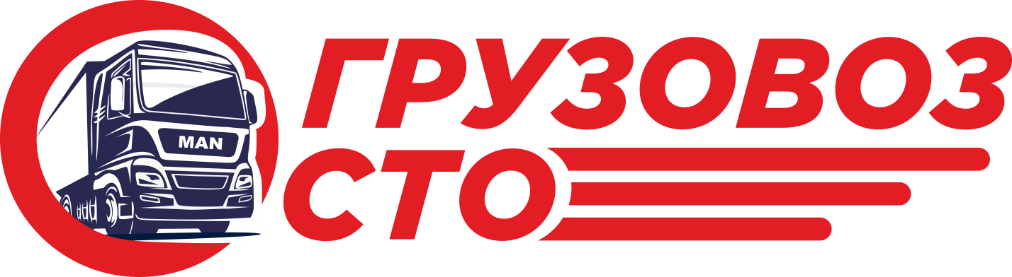 Канал грузовоз. Грузовоз. Лого Грузовоз. Лого Грузовоз 77. Грузовоз‑777%‑%транспортная%ком...5,0(8)офис%компании.