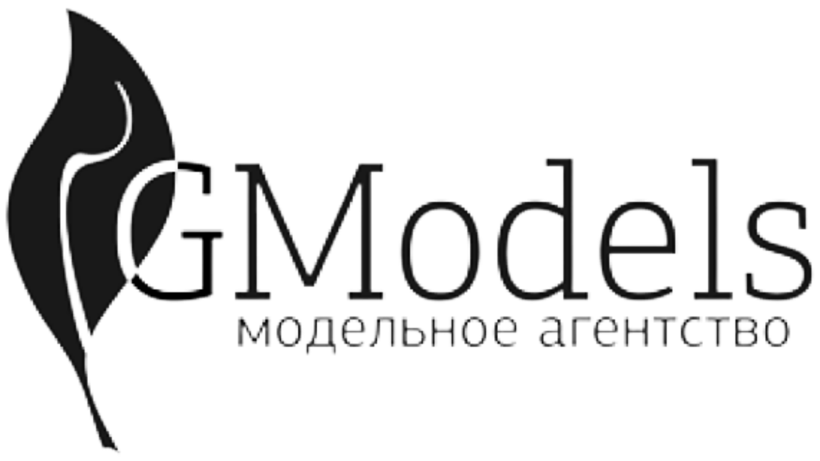 Модельное агентство Green models Волгоград. Лонда логотип. Direct Scouting модельное агентство. Модельный Скаут вакансии.