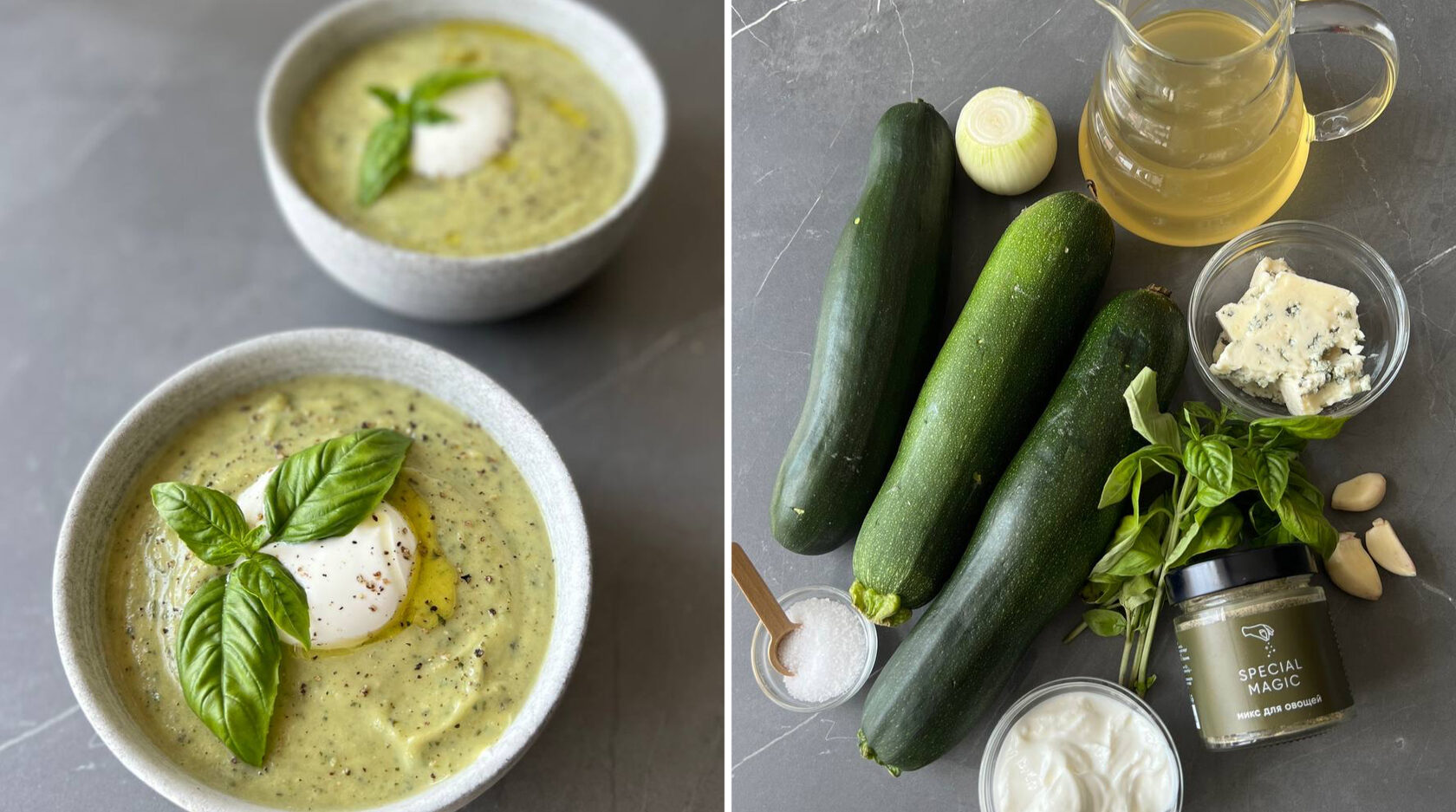 Блюдо: Суп-пюре из цукини/кабачков