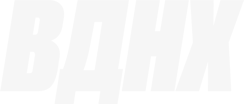 Уличная классика