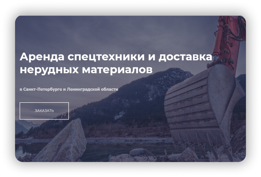 Yti Marketing | Digital - рекламное агентство