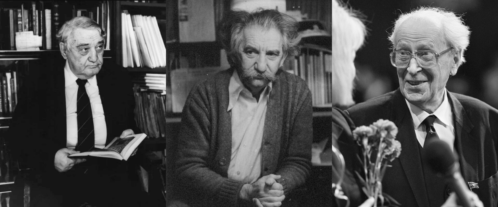 Слева направо: Л. Гумилев, Ю. Лотман, Д. Лихачев