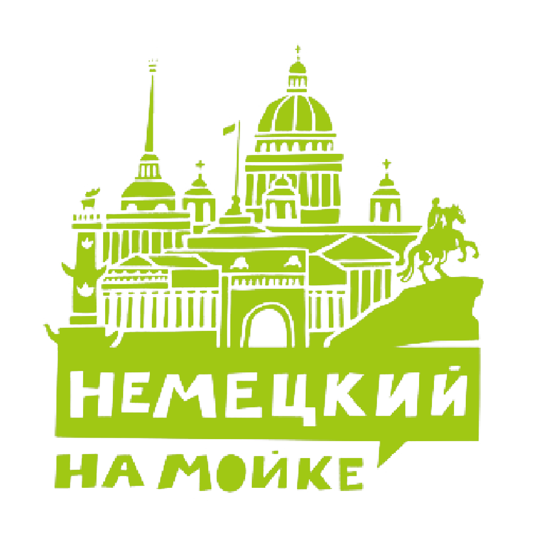 Расписание экзаменов