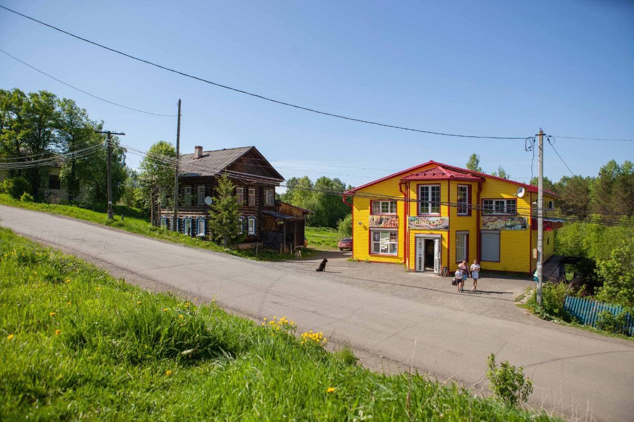 Ооо висим. Висим Свердловская область. Поселок Висим. Посёлок Висим магазины.