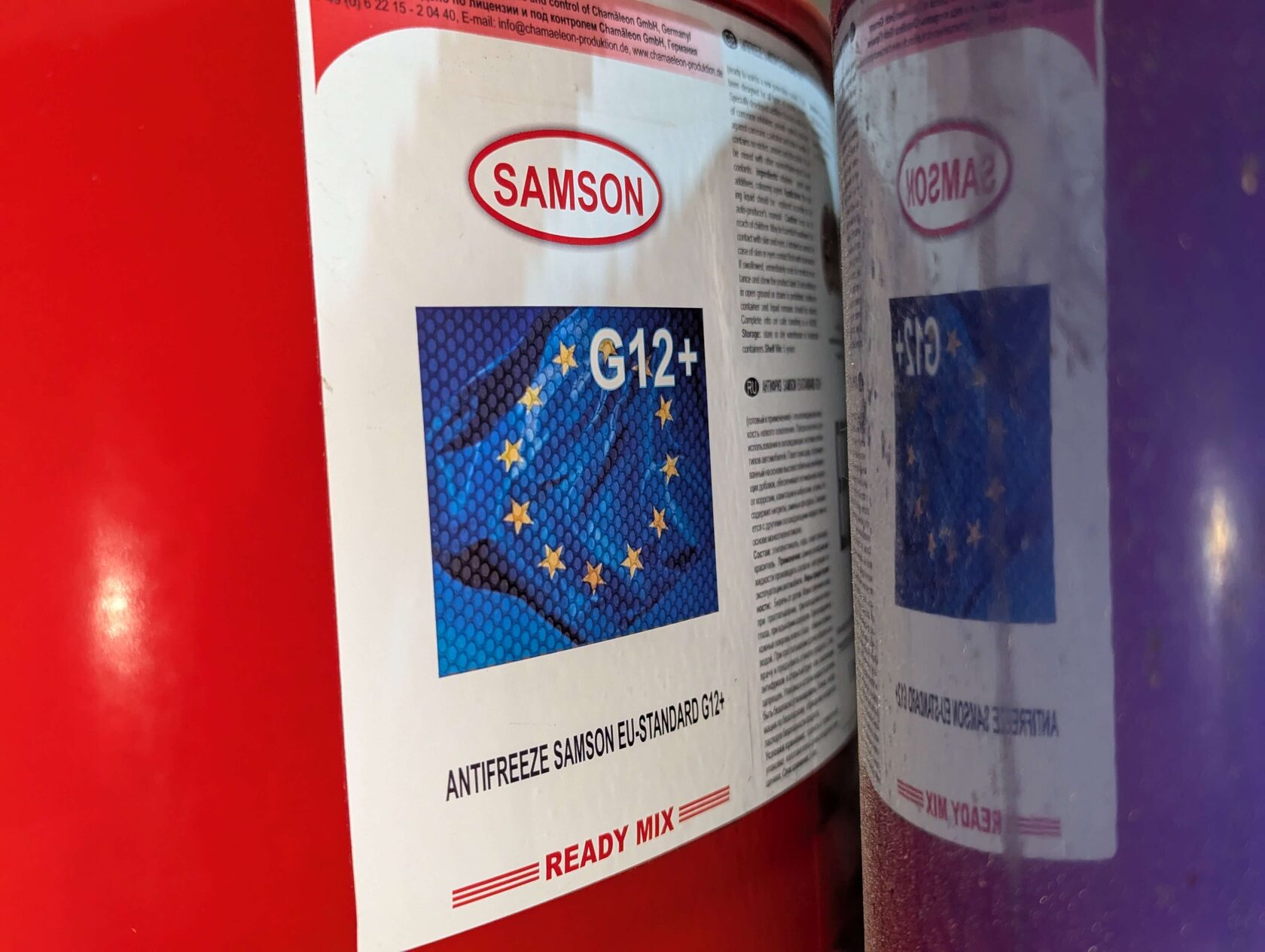 Антифриз Samson G12+ для Kia Ceed