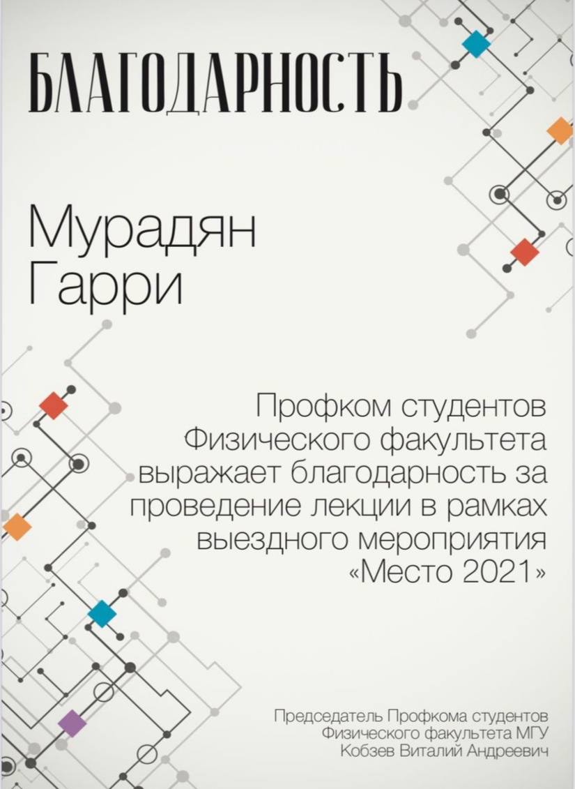 Центр карьерной диагностики c r c. Центр карьерной диагностики c r c