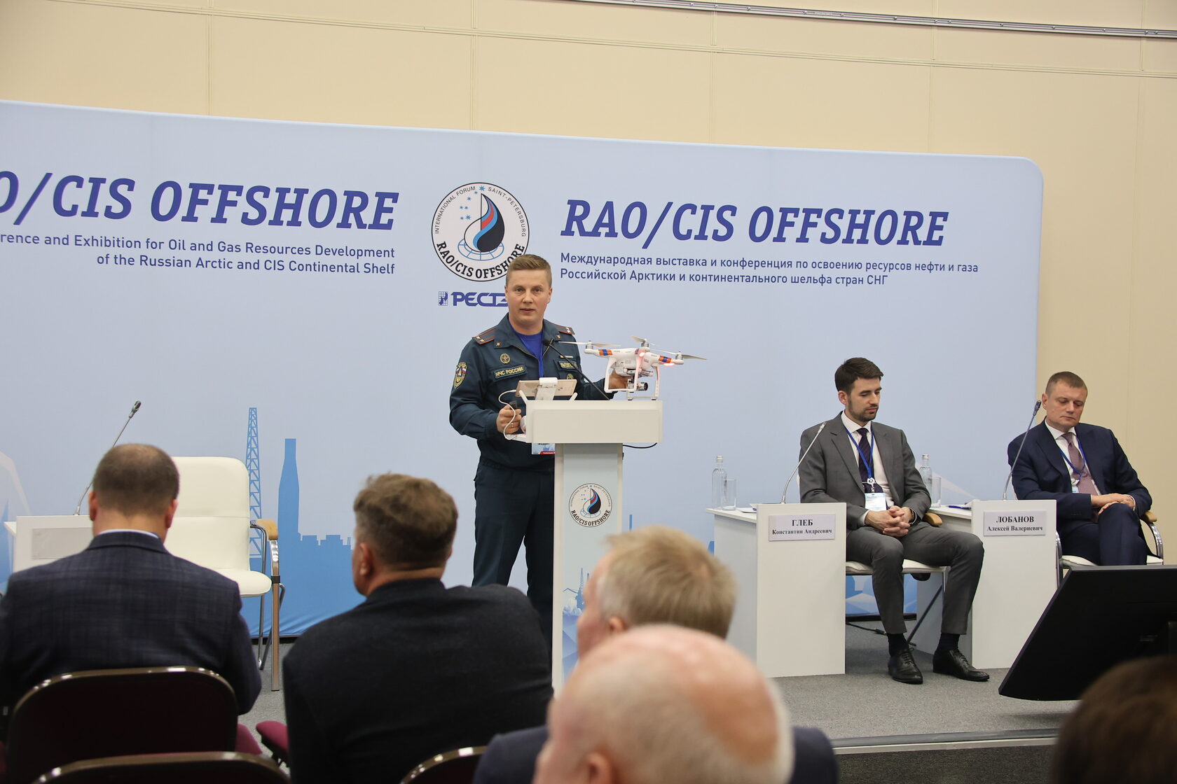 Вопросы развития и применения в арктических условиях, пилотируемых и беспилотных (автономных, безэкипажных) систем и технологий (БПЛА/БВС, БЭС/БЭК, е- и а-навигация) обсуждали во второй день работы форума «RAO/CISOffshore 2025»