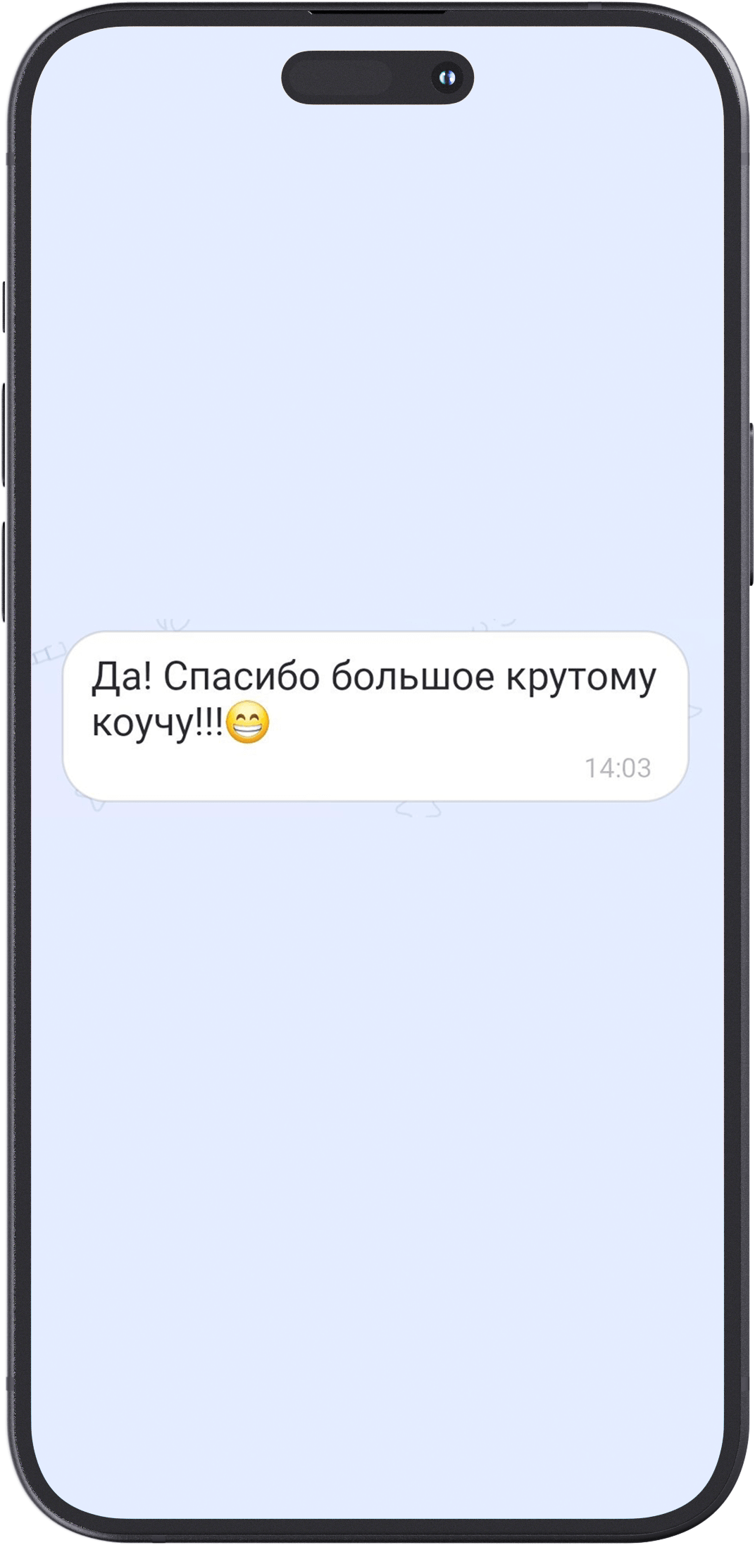 Отзыв о работе Ларисы Окулик, детского и подросткового психолога и коуча