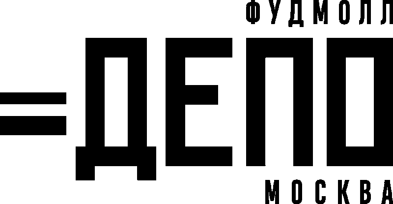 Пейджеры для фаст фуда, ресторанов и кафе