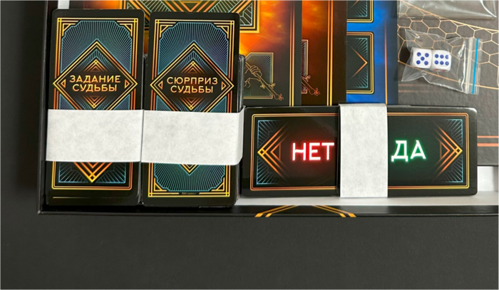 Настольная трансформационная игра "Таро - путь жизни"