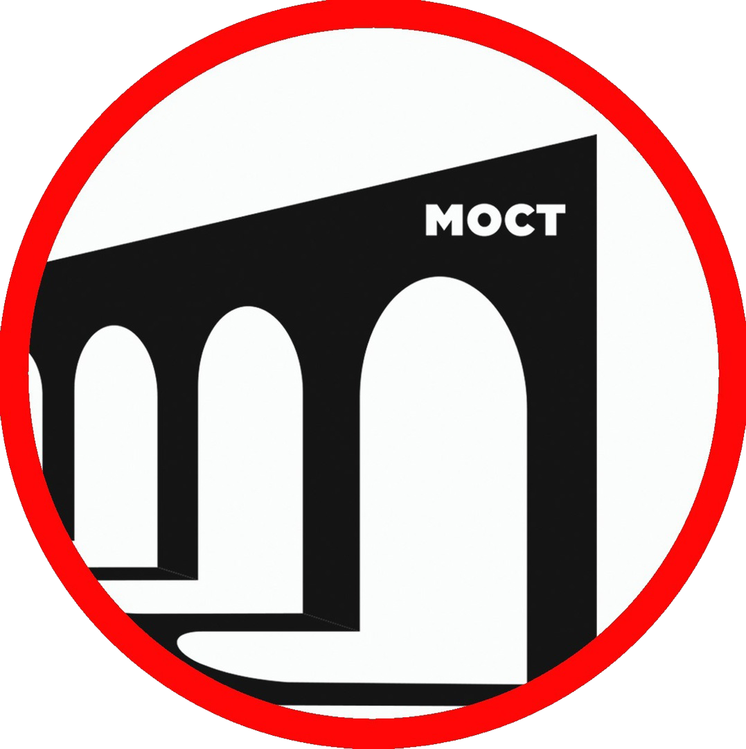 УЧЕБНЫЙ ЦЕНТР МОСТ
