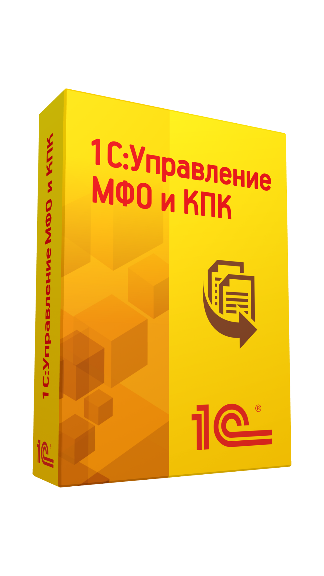 Управление мфо. 1с:управление МФО И КПК. Автоматизация страхование.