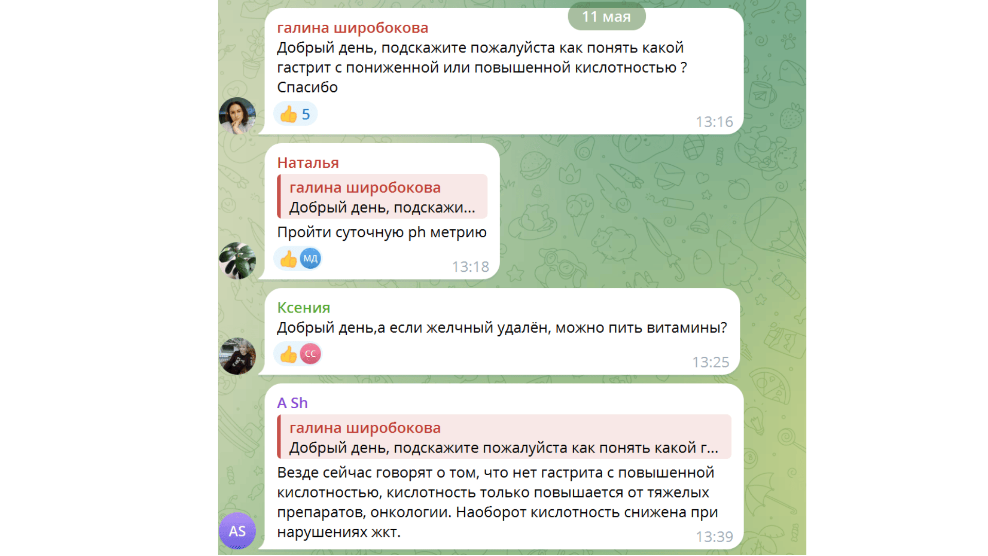 SMM и личный бренд врача: как выстроить доверие через соцсети