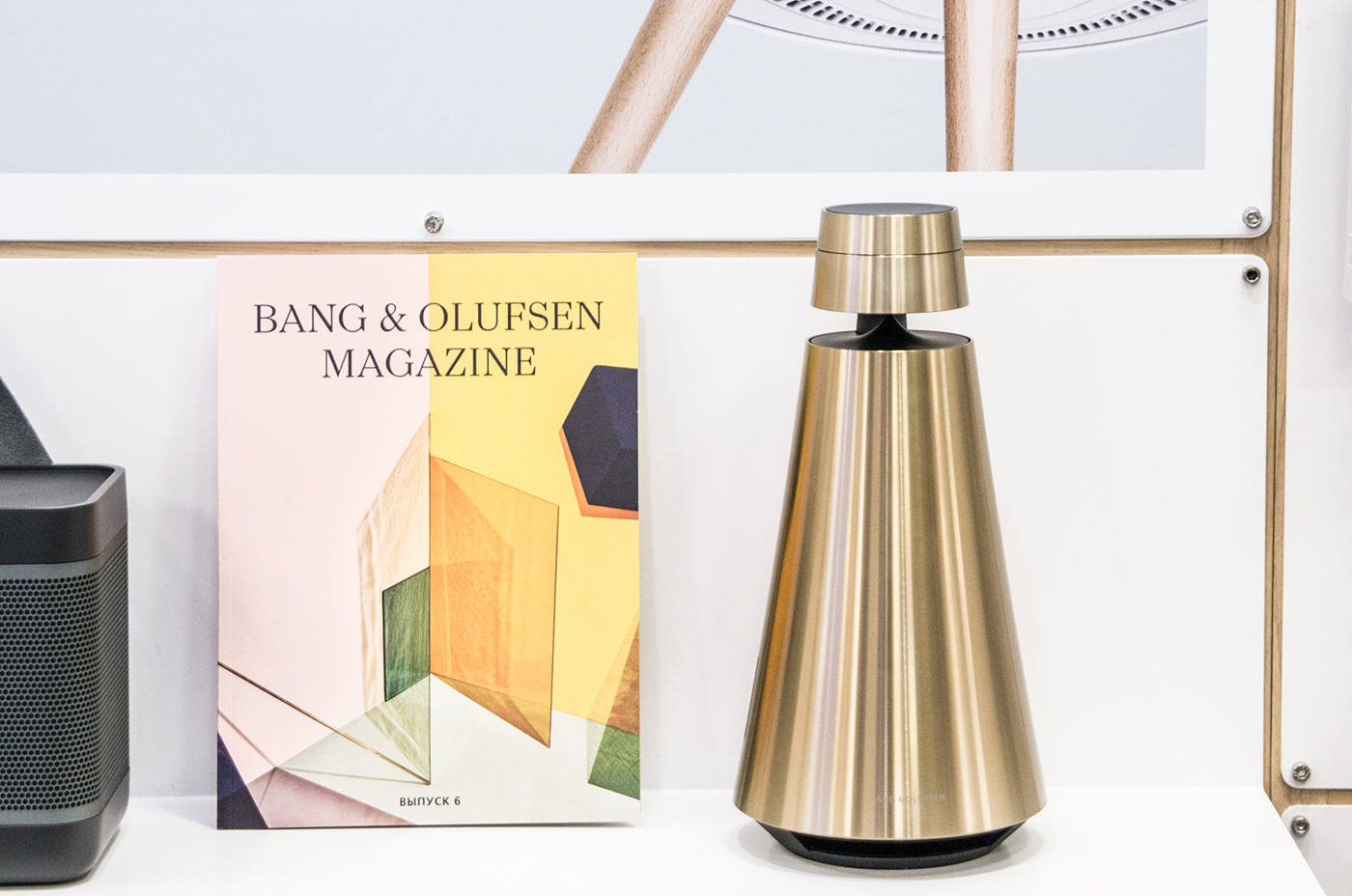 Аудиосистемы для дома Bang & Olufsen