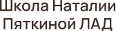 Company name