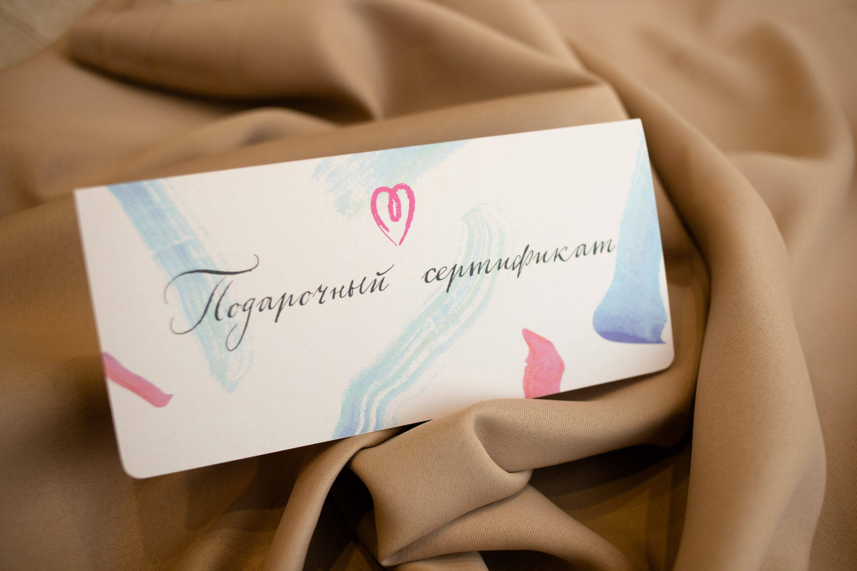 Студия Елены Водопьяновой: Оздоровительные практики для женщин