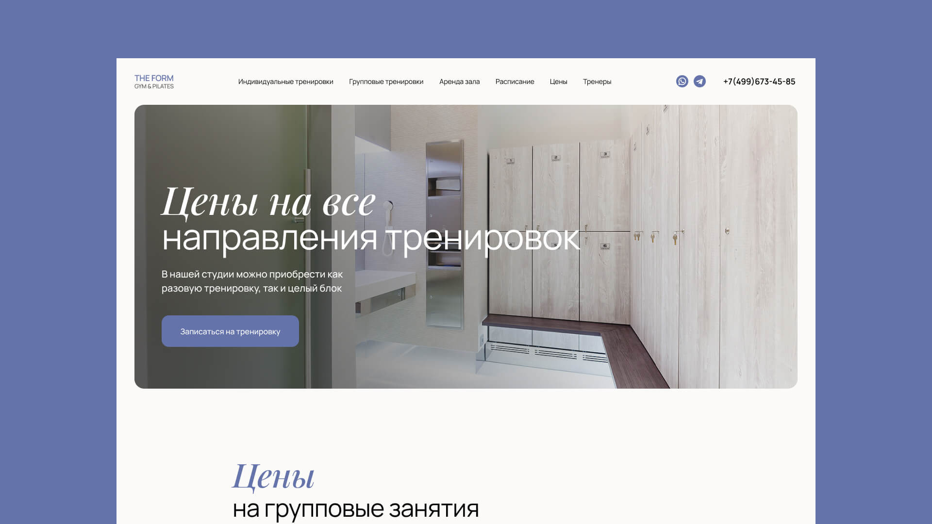 Bayer Schering ������� ٸ�����: ����.