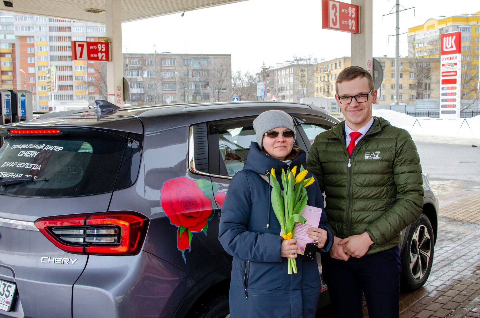 Chery иваново. Сотрудник дилера чери Челны.