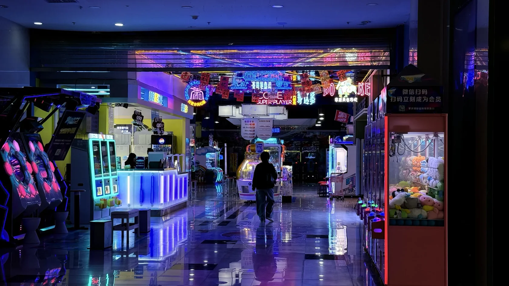 Торговая зона Wanda Plaza