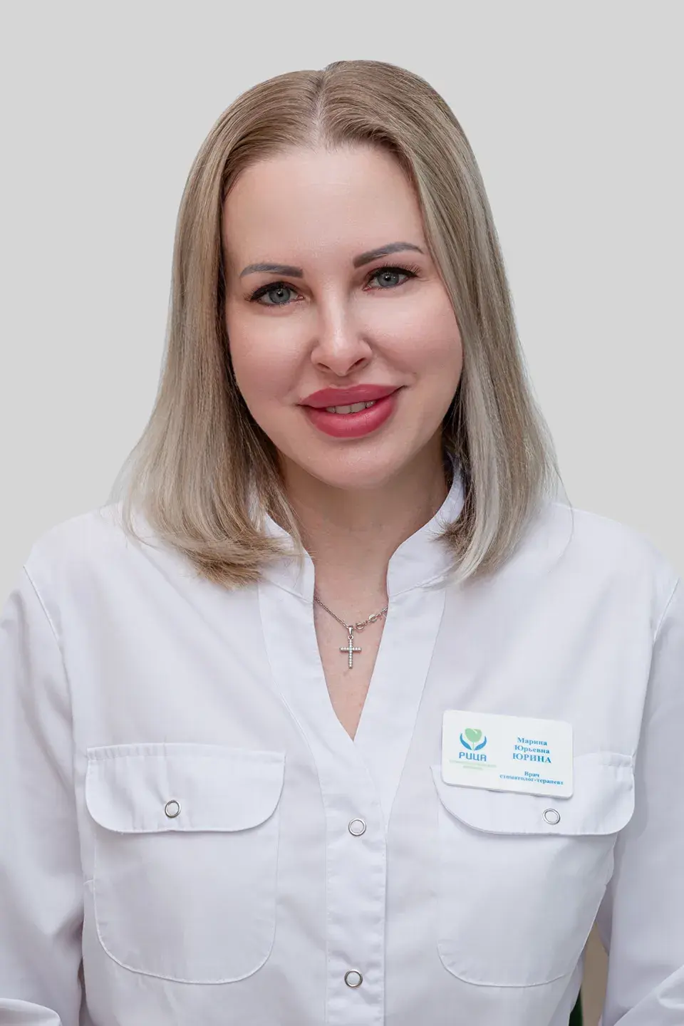 Юрина Марина Юрьевна