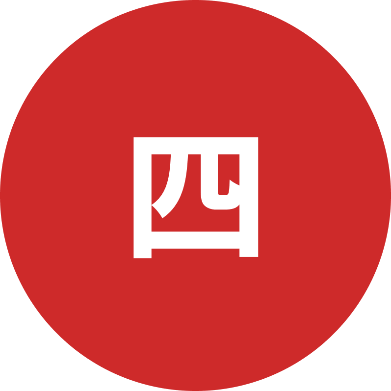 四