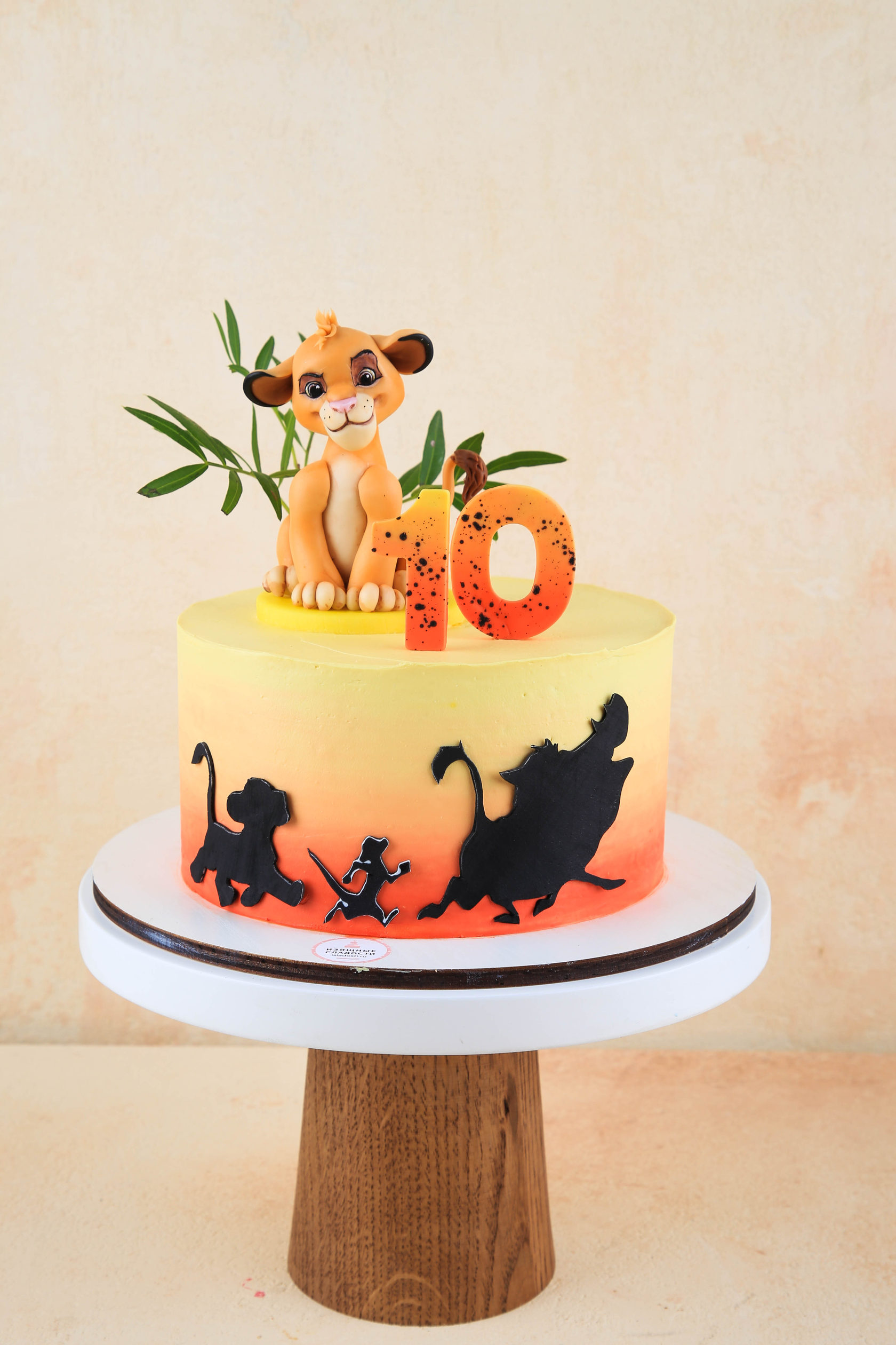 Детский торт с львенком