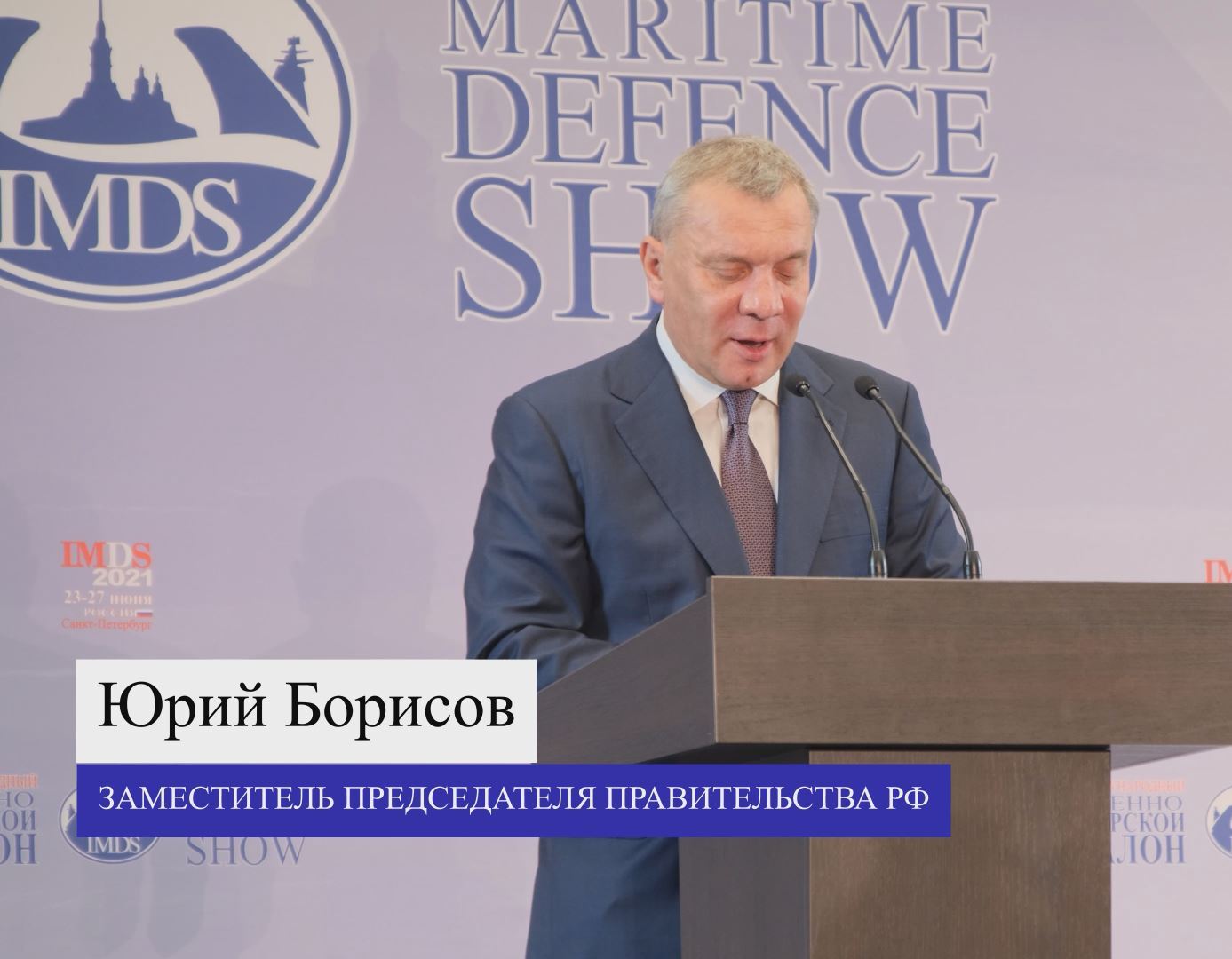 Отчёты с мероприятий