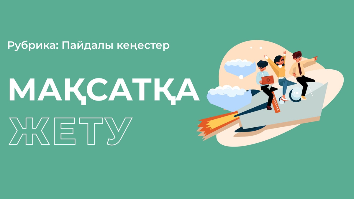 Орыс секс видео онлайн