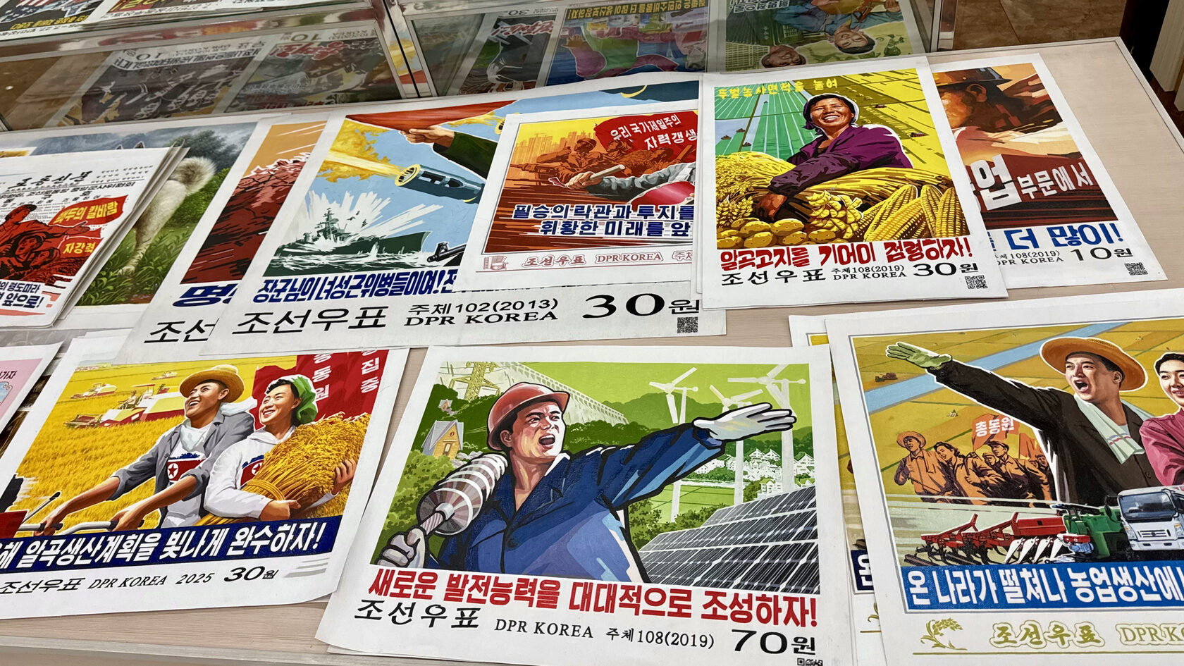 Музей почтовых марок. Пхеньян. КНДР (Северная Корея)