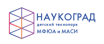 День наукоградов. Московский финансово-юридический университет МФЮА, Москва. МФЮА логотип. Детский Технопарк МФЮА наукоград. Логотип детского технопарка.