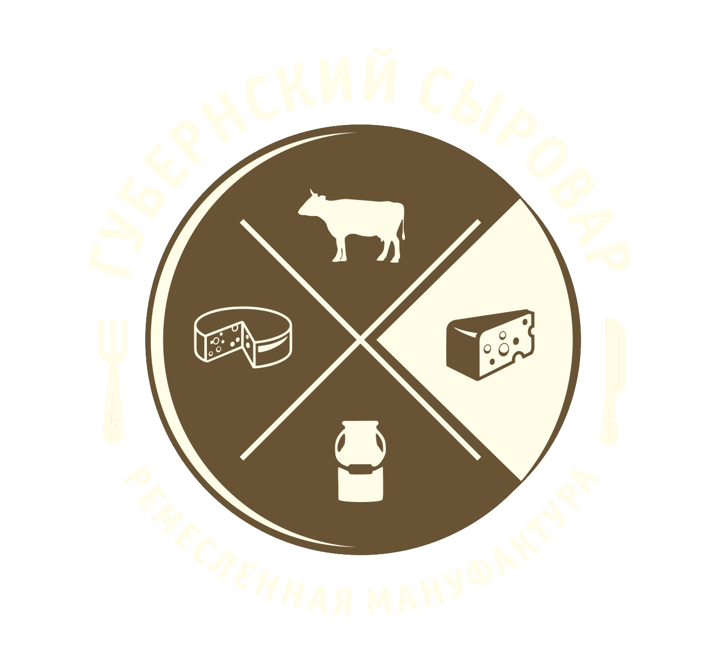 Сыровар логотип. Сыроварня эмблема. Частная сыроварня логотип. Сыроварня ресторан логотип.